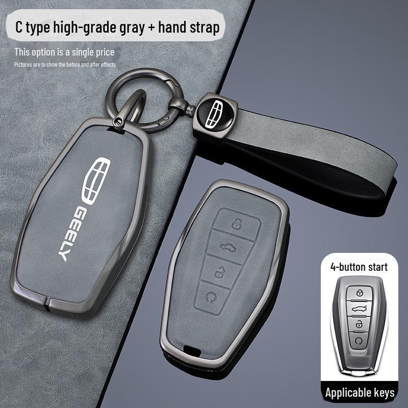 Чехол для ключа Geely для GL, Emgrand S, Xingyue L, Boyue, Xingrui, Icon, Binyue Cool, Vision X6 - чехол с пряжкой (мужчина)