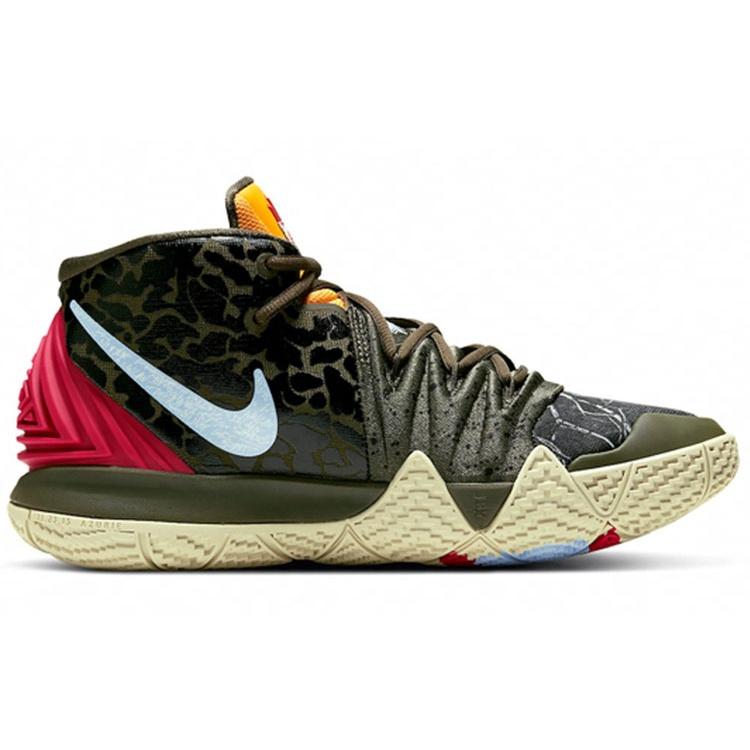 Nike Kybrid S2 'What The Camo' Men's CQ9323-300