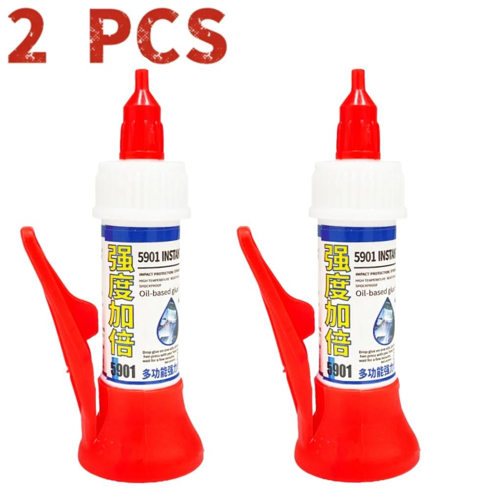 50 г мощный клей-припой, клей для ремонта нескольких материалов, прочный клей для ремонта шин, герметик для плитки, универсальный быстросохнущий герметик
