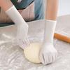 MINGYUAN Food-Grade Disposable Nitrile Gloves