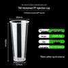 Yuan Zhen He 90 мм одноразовые пластиковые стаканчики и крышки