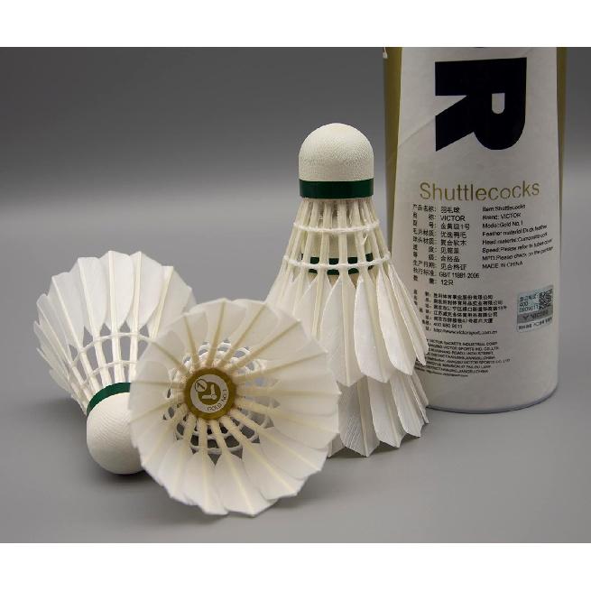 Волан для бадминтона Victor Gold No.1 Birdy, упаковка 12 шт.
