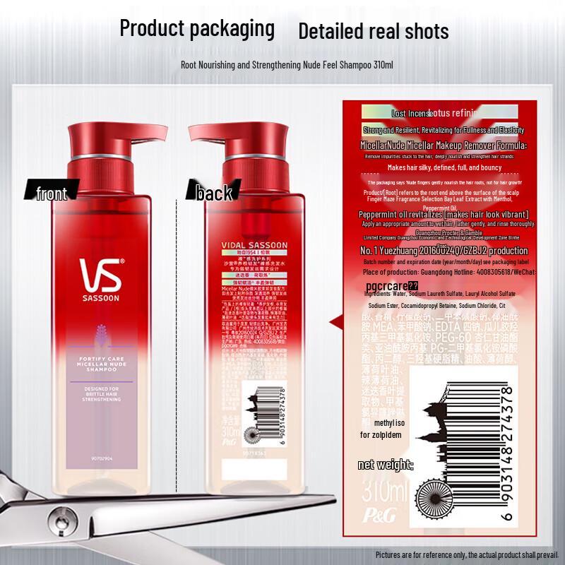 Vidal Sassoon Volume & Strengthen Shampoo