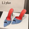 Модные Liyke Сексуальные Туфли-лодочки с острым носком на тонком высоком каблуке 11,5 см, Современные шлепанцы с металлическими заклепками, Дизайнерские сандалии, Летняя обувь для вечеринок, Женские мюли, Слайды