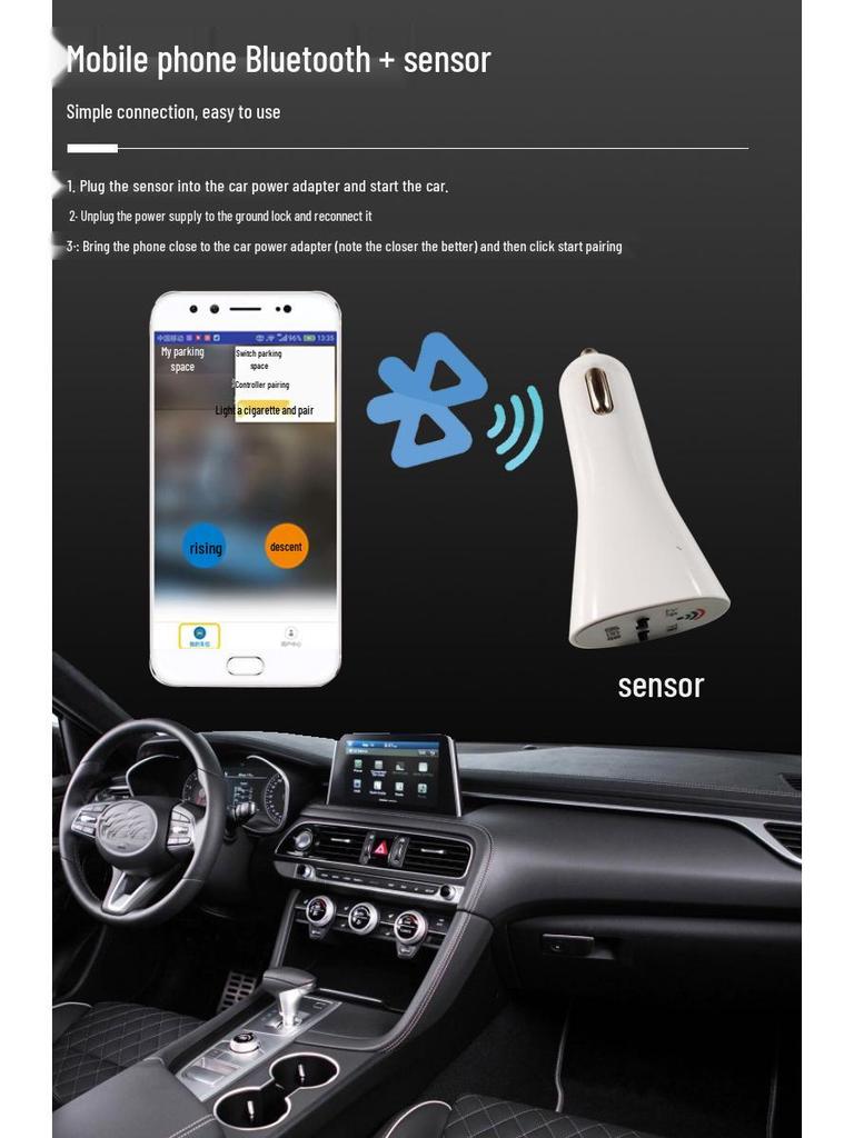 Умный Bluetooth-замок для парковочного места Типа D с пультом дистанционного управления