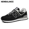 Галерея New Balance 574 Кроссовки унисекс Ml574evb