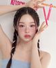 Kitsch Catch [2 шт.] Фестивальный подводка для глаз 6 цветов