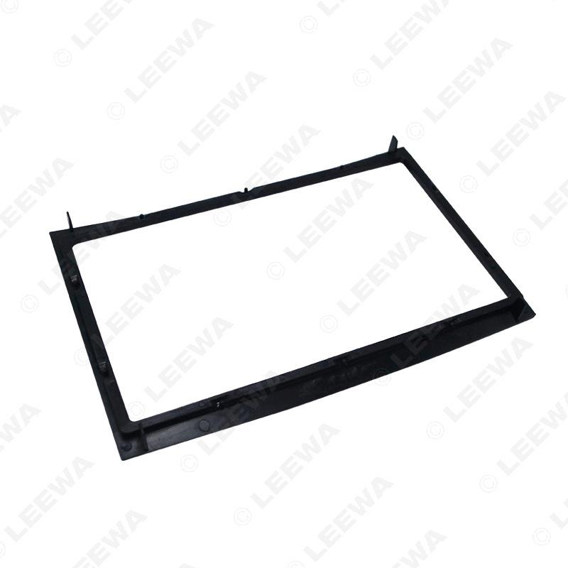 Peugeot 307 2DIN Car Audio-Visual Modification Faceplate/CD-DVD Frame