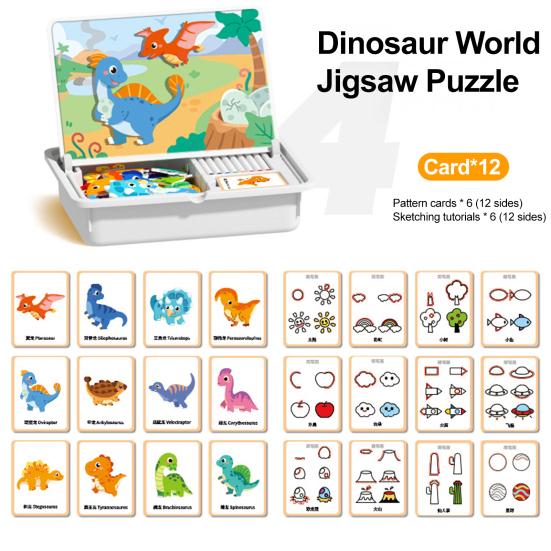 Cartoon Magnetic Puzzle Board Game Dress-up Dinosaur Vehicles Animal Preschool Learning
