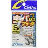 Owner (OWNER) 12345 MA-03 Mushipa Hook L