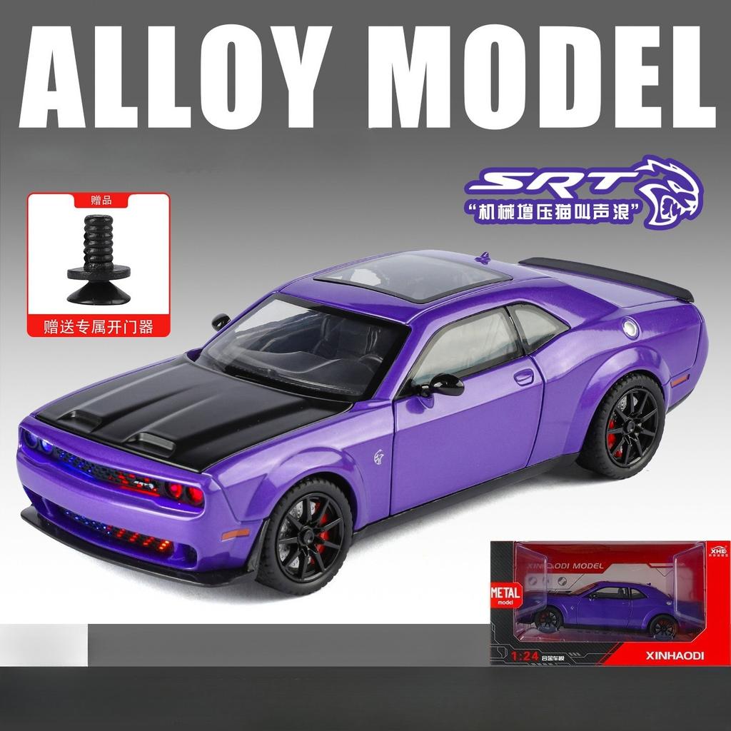 1:24 Challenger Hellcat Redeye Сплав Мышекар Модель Звук и Свет Оттяжка Детская Игрушка Коллекционные Предметы Подарок на День Рождения