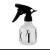 small scissors spray bottle (1 piece)