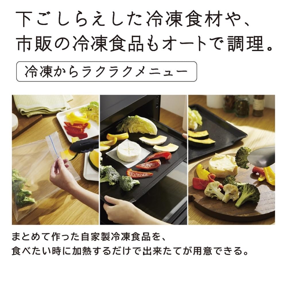 Микроволновая печь Hitachi Healthy Chef 31L K Black Тип бойлера Перегретый пар Датчик веса 1-ступенчатая широкая духовка Микроволновая печь Плоская Новая жизнь Жизнь в одиночестве 1