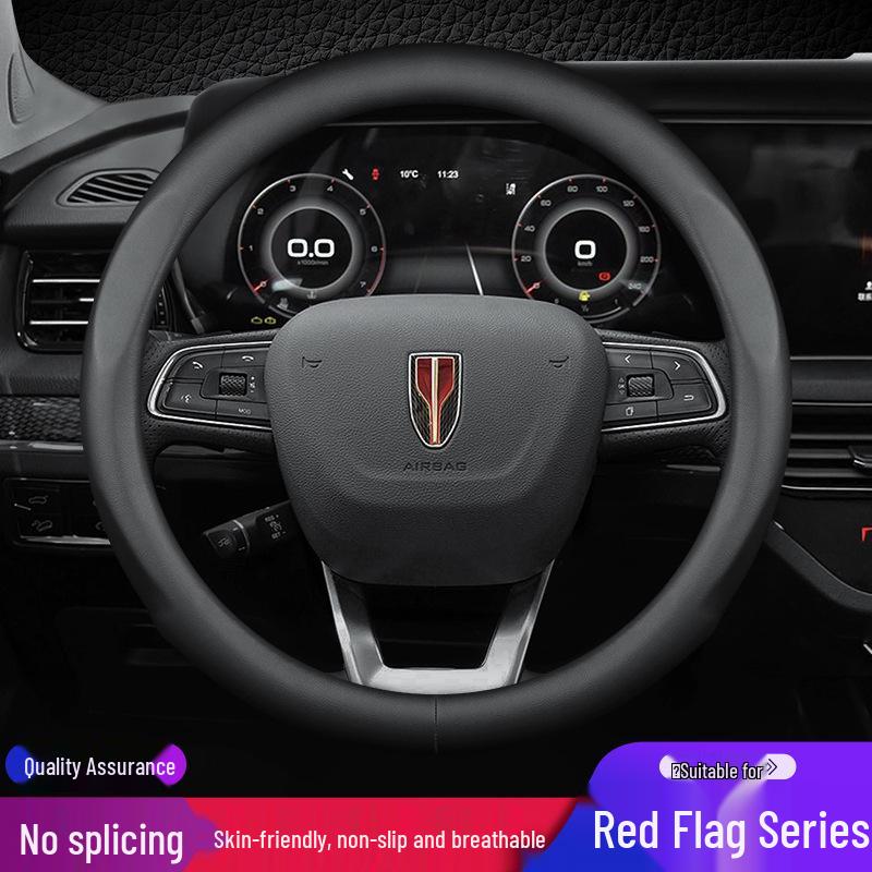 Ultra-thin Genuine Leather Steering Wheel Cover for Hongqi H5/H7/H9/HS7/HS5/E-HS3/E-QM5