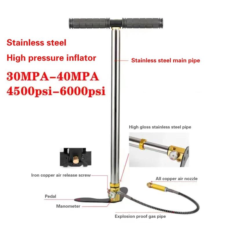 12G/16G Small Steel Cylinder Mini Cylinder CO2 Bottle Small Gas Cylinder Beer Brewing 8mm Quick Connect Pagoda Head Rechargeable