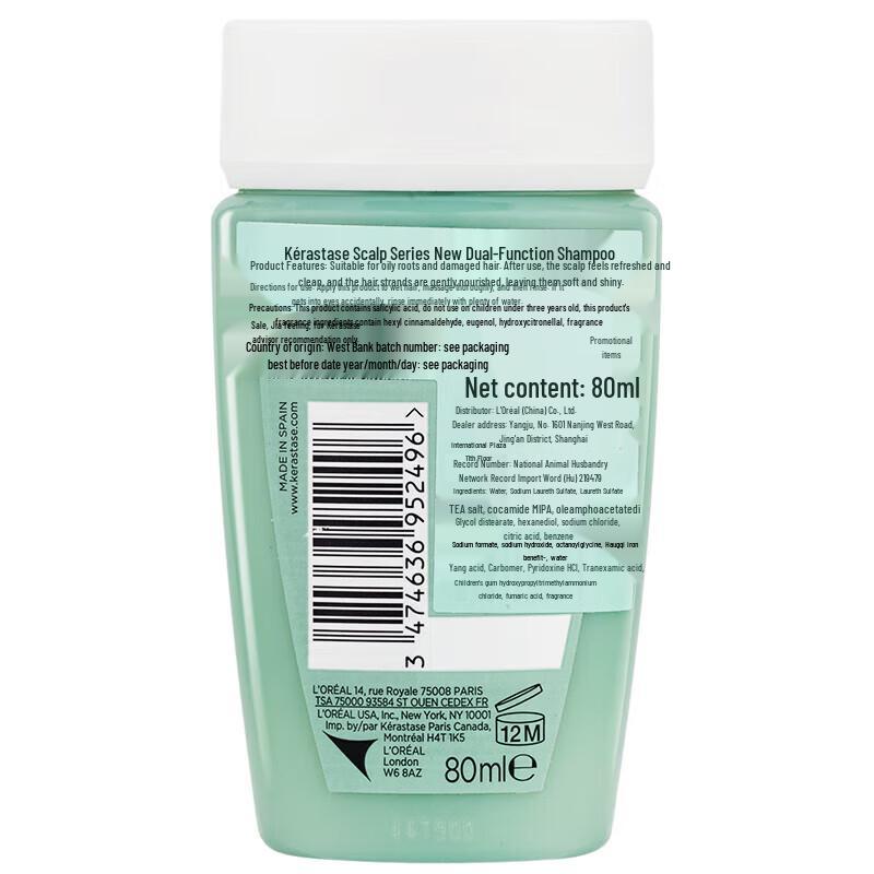 Kérastase Revitalizing Shampoo Set