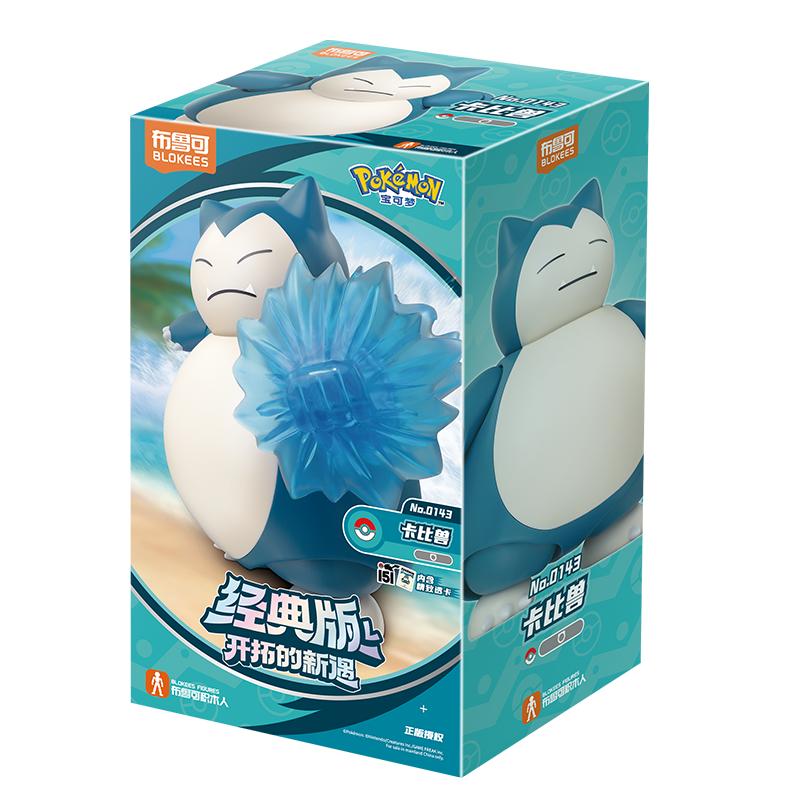 BLOKEES Оригинальный POKEMON Снорлакс Люкарио Сцитер Синдерайс Чаризард Классический Специальные Эффекты Аксессуары Фигурка Игрушка Подарок