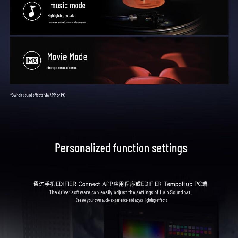 EDIFIER Halo SoundBar Bluetooth 5.4 Computer Speaker