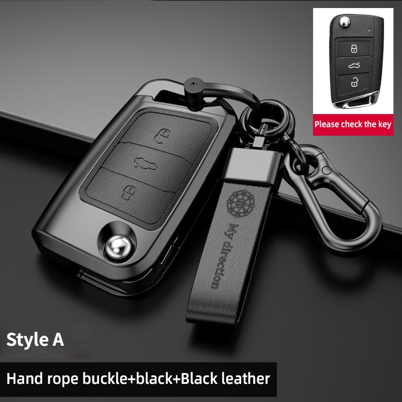 Для VW Volkswagen Polo Golf 4 5 6 7 T5 MK7 Tiguan Passat B6 B5 Skoda Octavia A5 A7 Seat Leon FR 2 Ibiza Ateca чехол для автомобильного ключа Cove