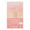 DESIGNPHIL MIDORI 12 месяцев розовый 12898006 дневник, разворот, дверь,