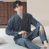 Men's 2024 Plaid Long-Sleeve Pajama Set – Oversized, Spring/Fall, Indoor/Outdoor Wear