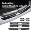 T10Car Door Carbon Fiber Sill Anti Scratch Protect Strip Sticker For BMW 1 3 5 7 Series M F01 F20 F10 F13 E52 E53 E60 E93