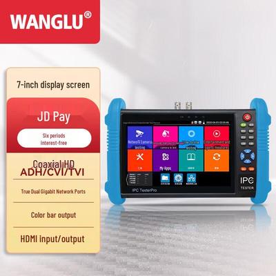 WANGLU IPC-9800 Pro 8K Тестер видеонаблюдения CN-вилка (адаптер в комплекте)