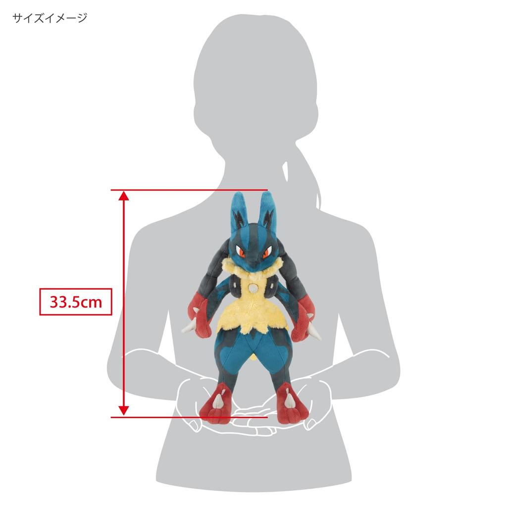 Sanei Boeki Pokemon КОЛЛЕКЦИЯ ВСЕХ ЗВЕЗД Мега Лукарио Ш20 x Г14 x Плюшевая игрушка PP303 (S) Высота 33,5 см