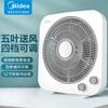 Midea Настольный вентилятор 12 дюймов с таймером, вилка CN (адаптер в комплекте)