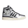 Atmos x Forum 84 High 'Metallic Pack' GV6713 Мужская обувь