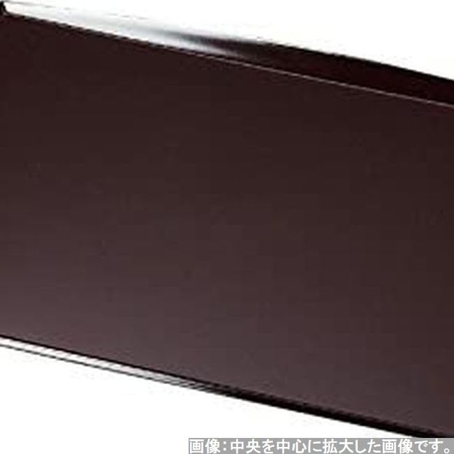 Made in Practical Wave Pattern with Shintame S x x J-Kitchens Placemat, Japan, Heat-Resistant Tray, Rim, (33cm 23.4cm 1.9cm)