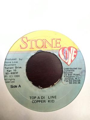 7-дюймовая пластинка COPPER KID - Top A Di Line NONE Stone Love 1994 Ямайка Регги, Ска и Даб Б/У