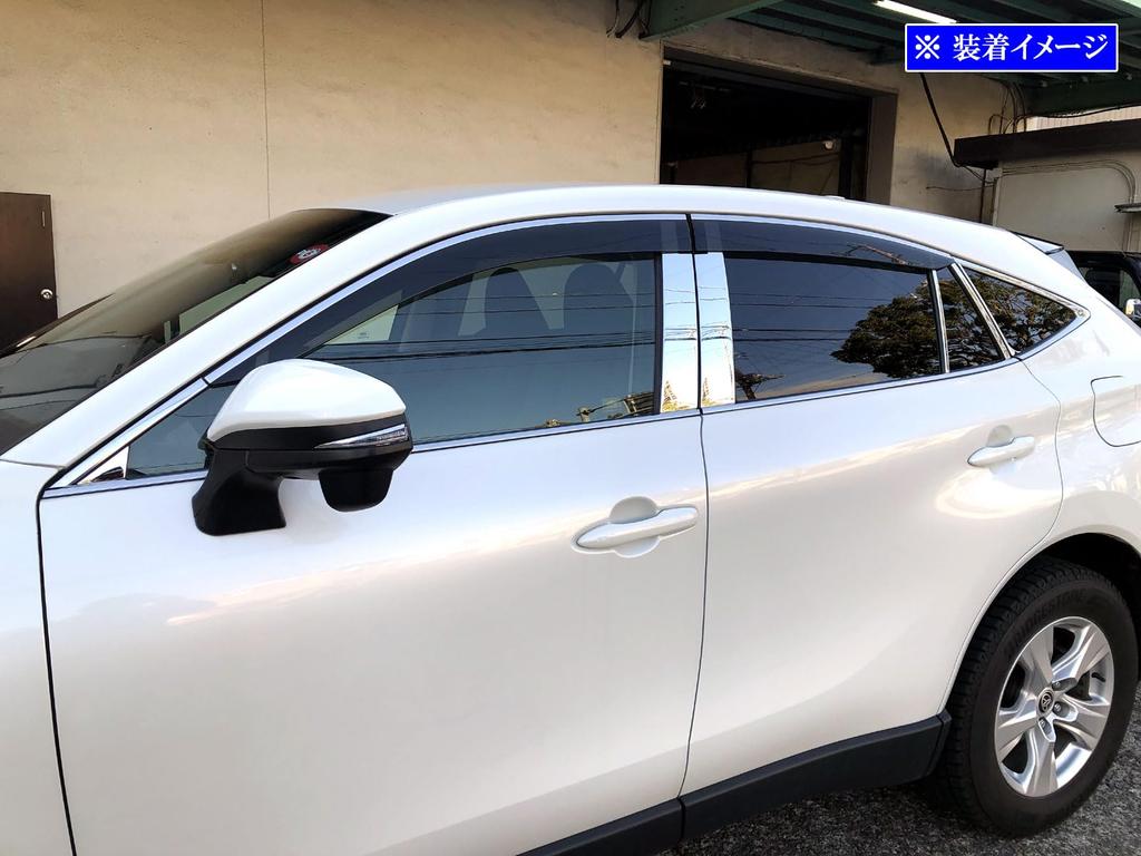 BRIGHTZ Stainless Steel Pillar Panels with Visor for Toyota Harrier Hybrid for and Harrier Hybrids Ultra-Mirror AXUH80/AXUH85 (PIL-SIL-436), 14-Piece