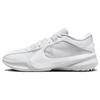 Zoom Freak 5 Tb Triple White Sneakers Casual FN7306-100