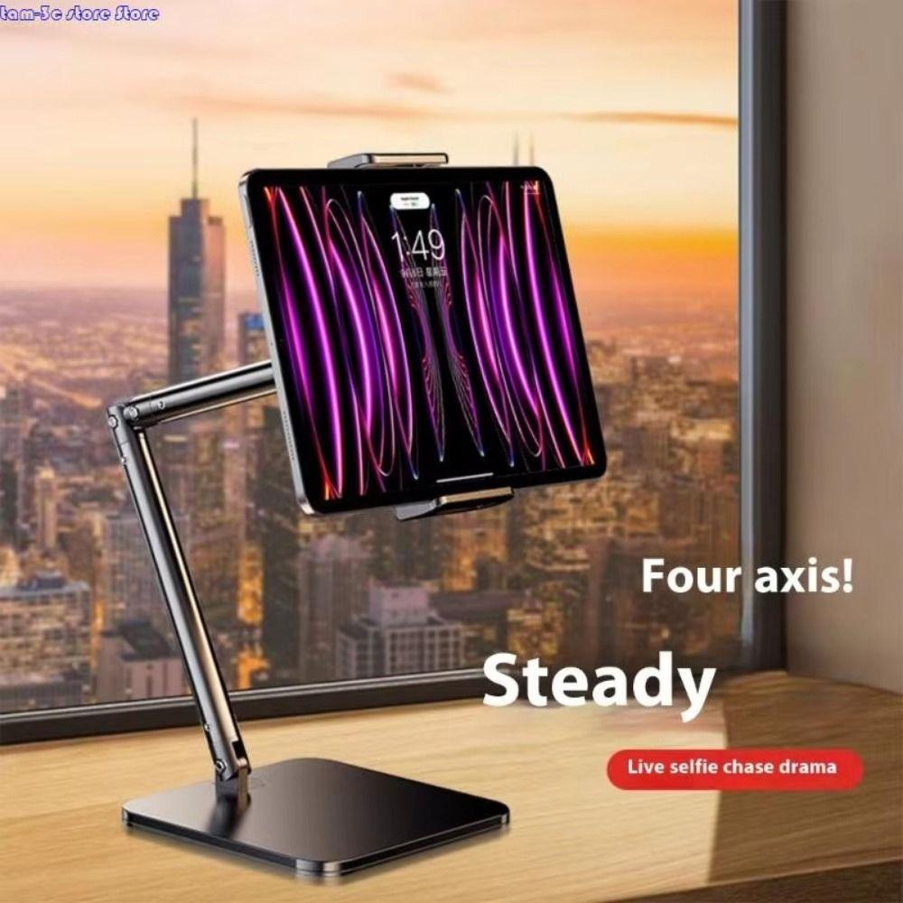 Вращающийся на 360 градусов настольный держатель для телефона и планшета, многоугольный кронштейн для планшета на длинной ножке, для использования в кровати
