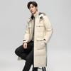 Autumn and Winter New Fashion Tooling Thickened Mid-length Down Jacket Men Over the Knee Long White Duck Down Winter Coat