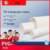 Liansu PVC-U Drainage Pipe DN110