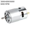 12-24V 775 DC Motor High-speed Large Torque Motor with Ball Bearing and Fan Blades