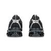 Asics Гель Квантум Кинетик Графитовый Серый Черный - 1203A270-023