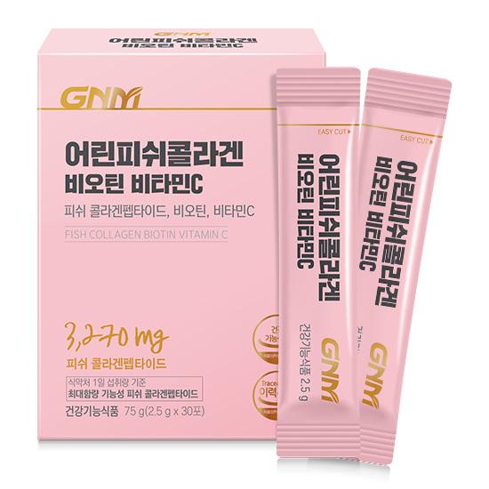 GNM Young Fish Collagen Biotin Vitamin C 30 Packets 1 Box (15 Days Supply)
