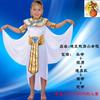 Halloween Costume National Costume Cleopatra Performance Costume Children's Prince Princess Costume