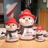 Christmas snowman doll cute threecolor small decorative plush toy