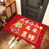 Dragon New Year Floor Mat Bedroom Bathroom Entrance Door Door Foot Mat Household Entryway Dirt Cartoon Door Mat Carpet
