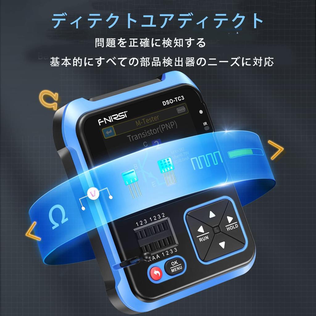 XEAST 500kHz Bandwidth Portable Handheld 3 in 1 Transistor Supports Sampling Rate Supports Diode Transistor LCR Detection and Signal Japanese