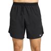Мужские беговые шорты Dri-FIT