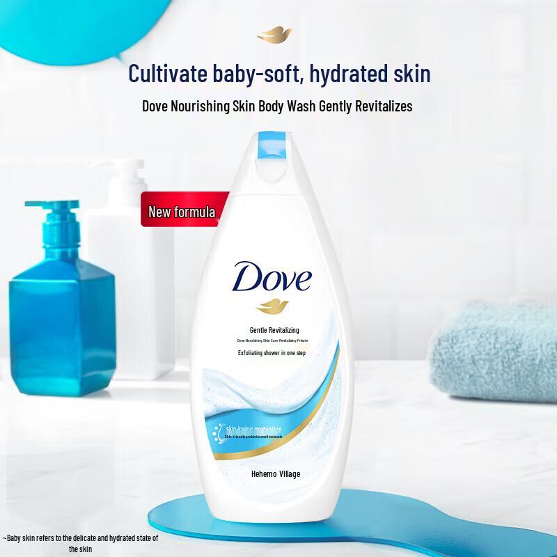Dove Gentle Exfoliating Body Wash