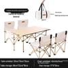 Hu Quannong Outdoor Portable Folding Table & Chair Set