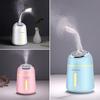 Мини-диффузор эфирного масла с USB-вентилятором, светодиодная лампа, 330 мл, ультразвуковой увлажнитель воздуха для домашнего офиса, автомобиля, 3 в 1, аромадиффузор