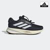Adidas Детские Supernova Ease K  170 240