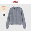 Женский кардиган крупной вязки SPAO